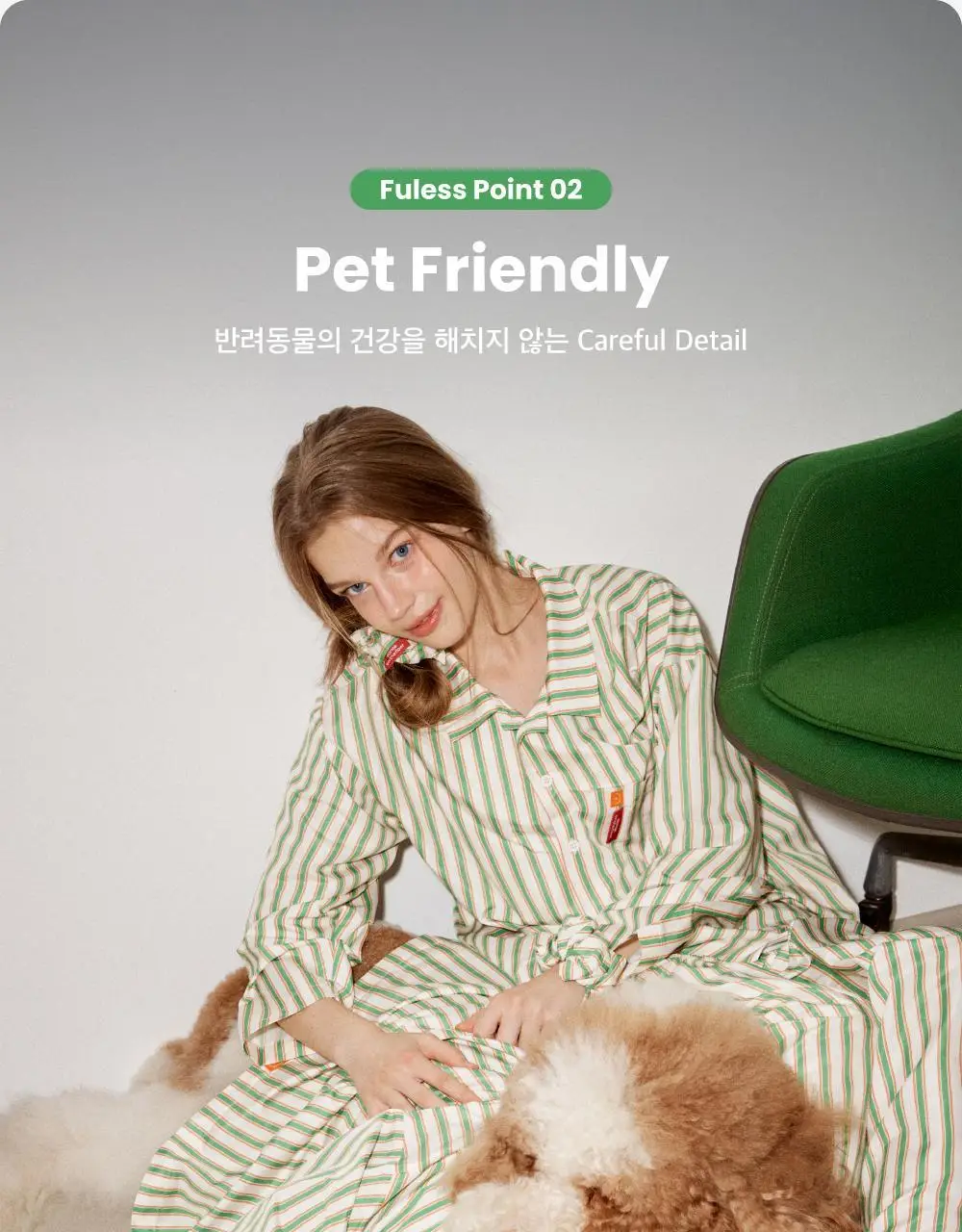 Furless pajamas[Long] - LINE FRIENDS Edition Bear Brown 상세페이지 18